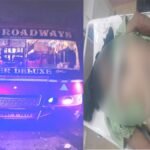 दुर्ग में बेकाबू बस की चपेट में आकर बाइक सवार तीन किसानों की मौत, एक ही गांव के थे तीनों, गुस्साए ग्रामीणों ने की बस में जमकर तोडफ़ोड़