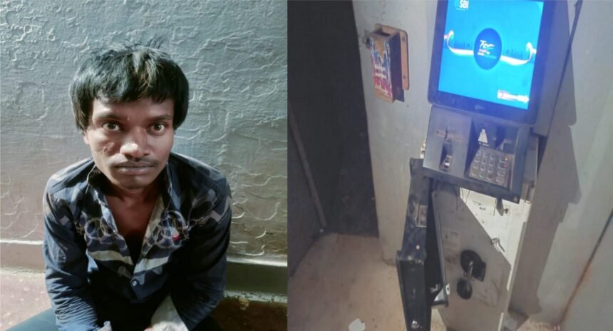 Big Breaking: भिलाई के छावनी SBI ATM में चोरी की कोशिश, पैसा नहीं निकला तो युवक ने किया जमकर तोडफ़ोड़
