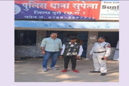 भिलाई की नाबालिग लड़की से बिहार में बलात्कार, किडनैप करके ले गया था युवक, किराए के कमरे में कर दी इज्जत तार-तार