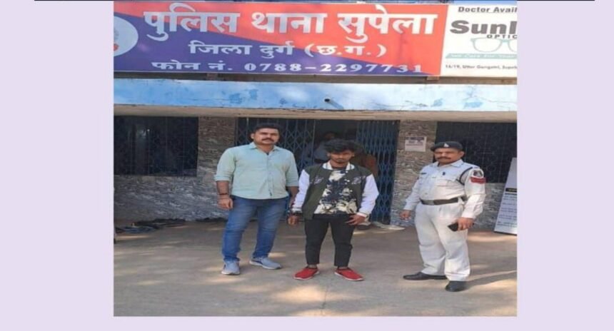 भिलाई की नाबालिग लड़की से बिहार में बलात्कार, किडनैप करके ले गया था युवक, किराए के कमरे में कर दी इज्जत तार-तार