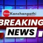 रायपुर. छत्तीसगढ़ के रायपुर में दो कारोबारियों को केंद्रीय GST टीम ने गिरफ्तार कर लिया है। मामले की जांच के लिए टीम ने दोनों को 14 दिन की रिमांड पर लिया है। मिली जानकारी के अनुसार केंद्रीय माल एवं सेवाकर सीजीएसटी की टीम ने रायपुर से 114 करोड़ 70 लाख रुपए की इनपुट टैक्स क्रेडिट आईटीसी चोरी की कोशिश पकड़ी है। रायपुर में टोपिस्टो प्रोडक्ट्स प्राइवेट लिमिटेड बिना किसी माल , सेवा की लेन-देन के लिए केवल नकली चालान बनाकर इनपुट टैक्स क्रेडिट-आईटीसी पाने में लगा हुआ है। फिलहाल सेंट्रल जीएसटी की इस कार्रवाई से व्यापारियों में हड़कंप मच गया है।