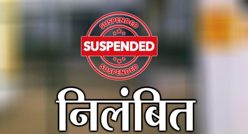 Big Breaking: जवान बेटे के सामने पिता को पीटने वाला कांस्टेबल सस्पेंड, अपमान से आहत होकर बेटे ने कर ली थी आत्महत्या