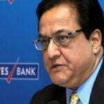 Yes Bank Schame: राणा कपूर को जमानत, 466 करोड़ के मनी लॉड्रिंग केस में हुई थी गिरफ़्तारी