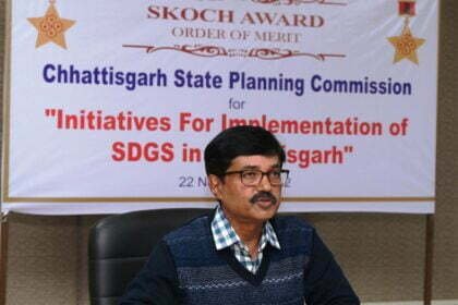 Another Award: छत्तीगढ़ राज्य योजना आयोग को इस वजह से मिला 'SKOCH ORDER OF MERIT' पुरस्कार
