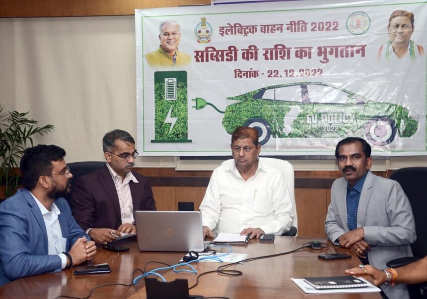 छत्तीसगढ़ में इलेक्ट्रिक वाहन को बढ़ावा देने वाहन के मूल्य का 10 प्रतिशत मिलेगा सब्सिडी: मंत्री अकबर