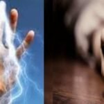 महिला बाल विकास विभाग के बाबू की करंट लगने से मौत, ऑफिस जाने से पहले हुआ कुछ ऐसा सीधे घर से निकली लाशमहिला बाल विकास विभाग के बाबू की करंट लगने से मौत, ऑफिस जाने से पहले हुआ कुछ ऐसा सीधे घर से निकली लाश