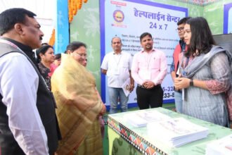 मुख्यमंत्री की घोषणा पर अमल : बुजुर्गों, दिव्यांगजन और तृतीय लिंग समुदाय के लिए हेल्पलाईन सुविधा शुरू