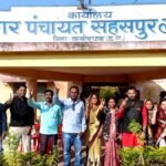 इस नगर पंचायत में कांग्रेस ने गवां दी सत्ता, अविश्वास प्रस्ताव में वोटिंग के दौरान मिली करारी शिकस्त, अध्यक्ष और उपाध्यक्ष दोनों पद पर विपक्ष का कब्जा