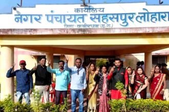 इस नगर पंचायत में कांग्रेस ने गवां दी सत्ता, अविश्वास प्रस्ताव में वोटिंग के दौरान मिली करारी शिकस्त, अध्यक्ष और उपाध्यक्ष दोनों पद पर विपक्ष का कब्जा