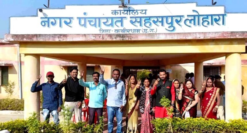 इस नगर पंचायत में कांग्रेस ने गवां दी सत्ता, अविश्वास प्रस्ताव में वोटिंग के दौरान मिली करारी शिकस्त, अध्यक्ष और उपाध्यक्ष दोनों पद पर विपक्ष का कब्जा