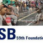 अधिकारी पर भारी पड़े जवान...,बच्चों ने भी उछलकर खूब खाई जलेबी