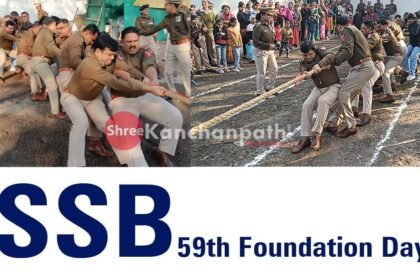 अधिकारी पर भारी पड़े जवान...,बच्चों ने भी उछलकर खूब खाई जलेबी