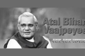 अटल जयंती विशेष: आलोचना का मतलब दुश्मनी…पक्ष और विपक्ष को खरी-खरी सुनाने वाले वो अटल ही थे