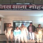 लव, सेक्स, धोखा, दूसरे लड़के से बात करने से खफा प्रेमी ने नाबालिग गर्लफ्रेंड का घोंटा गला, मारने से पहले किया रेप, फिर छिपा दिया लाश