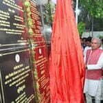 मुख्यमंत्री ने किया 64 करोड़ 13 लाख रुपए के विकास कार्यों का भूमिपूजन एवं लोकार्पण
