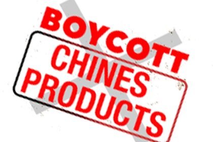 सीएम ने की चीनी उत्पादों के बायकॉट की अपील, बोले- दोगुनी कीमत होने पर भी खरीदेंगे स्वदेशी