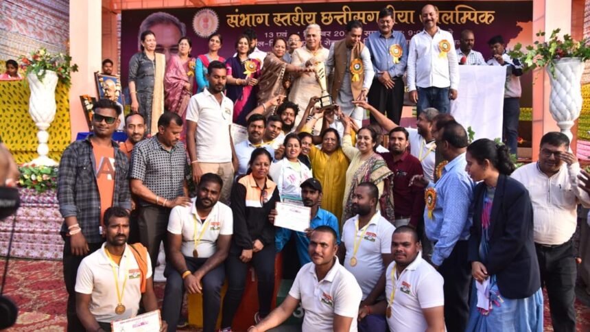 2436 प्रतिभागियों ने संभाग स्तरीय छत्तीसगढिय़ा ओलंपिक में लिया भाग, 23 गोल्ड हासिल कर बालोद बना चैंपियन