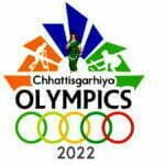 छत्तीसगढ़िया ओलंपिक का आयोजन भिलाई में, जाने कहां पर होगी प्रतियोगिता