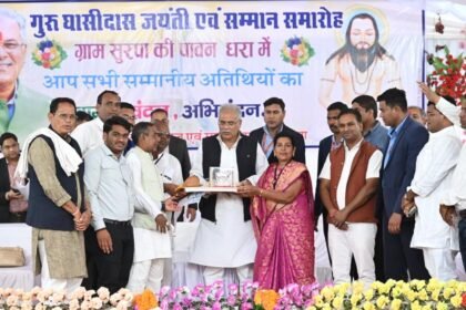 संविधान में लिखे समानता के अधिकार गुरु घासीदास बाबा के शब्दों में होते हैं परिलक्षित: मुख्यमंत्री