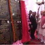 The main goal of the government is to gain trust through transparency among the common people - Bhupesh Baghel