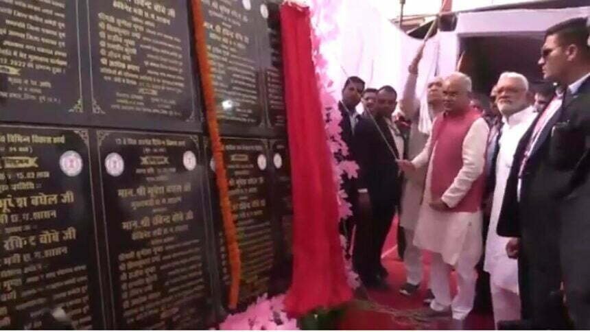 The main goal of the government is to gain trust through transparency among the common people - Bhupesh Baghel