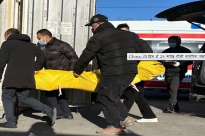 कोरोना का कहर: लाशों के ढेर देख रो पड़े जिनपिंग के सचिव, 20 दिन में 24 करोड़ 80 लाख चीनी नागरिक संक्रमित, Dekhe Video