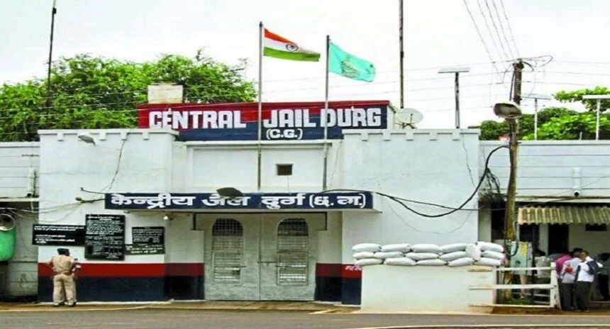 Breaking: केंद्रीय जेल के बंदी की अस्पताल में संदिग्ध मौत, कलेक्टर ने जांच के लिए नियुक्त किया दंडाधिकारी, परिजनों ने लगाई थी गुहार
