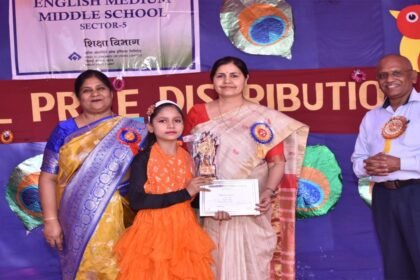 वार्षिक पुरस्कार वितरण समारोह में सम्मानित हुईं प्रतिभाएं, बीएसपी स्कूल में सराही गई सांस्कृतिक प्रस्तुतियां