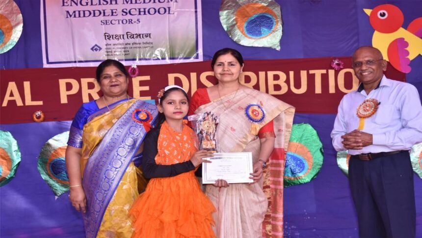 वार्षिक पुरस्कार वितरण समारोह में सम्मानित हुईं प्रतिभाएं, बीएसपी स्कूल में सराही गई सांस्कृतिक प्रस्तुतियां