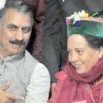 Breking News: आज शाम तक सीएम का ऐलान! सीएम बघेल सहित प्रभारियों के साथ हर विधायक अकेले-अकेले कर रहे मुलाकात