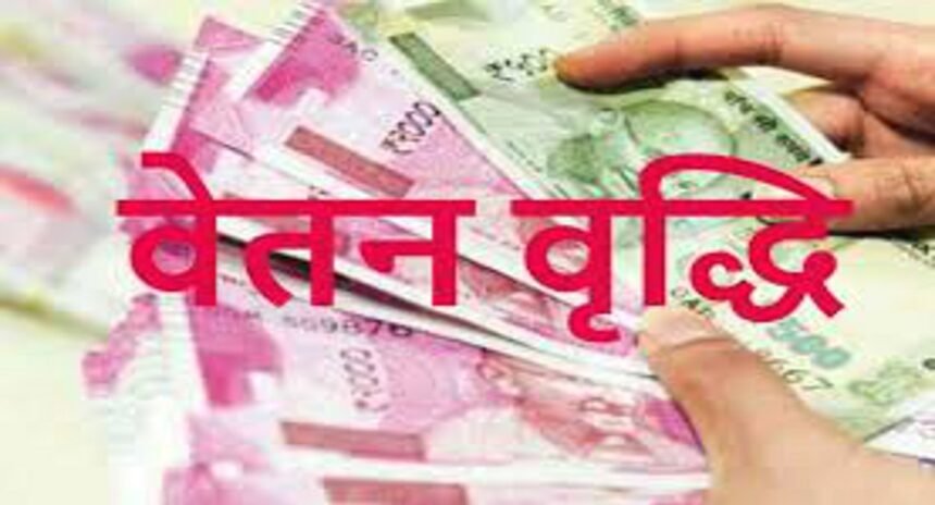 पाटन तहसील ऑफिस के औचक निरीक्षण पर पहुंचे संभागायुक्त, सर्किल नोट बुक संधारण नहीं करने पर रोकी वेतन वृद्धि