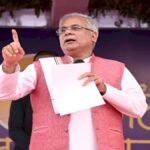 Big Breaking: तहसीलदार निलंबित, भेंट मुलाकात में मिली शिकायत, CM बघेल ने ऑन द स्पॉट एक्शन लेकर अधिकारी को किया सस्पेंड