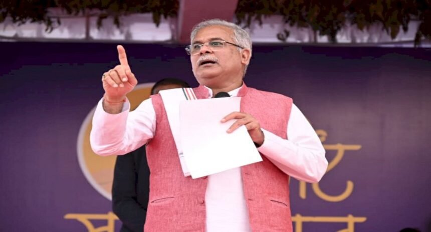 Big Breaking: तहसीलदार निलंबित, भेंट मुलाकात में मिली शिकायत, CM बघेल ने ऑन द स्पॉट एक्शन लेकर अधिकारी को किया सस्पेंड