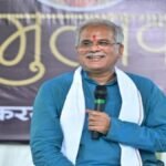 भेंट-मुलाकात कार्यक्रम, आज राजिम विधानसभा के लोगों से मिलेंगे CM भूपेश, जनता की समस्याओं का करेंगे निराकरण, ये है पूरा शेड्यूल