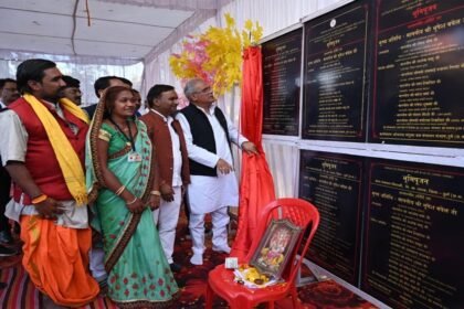 मुख्यमंत्री ने तांदुला जल संसाधन संभाग दुर्ग अंतर्गत योजनाओं का भूमि पूजन व लोकार्पण किया