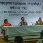 छत्तीसगढ़ महिला आयोग अध्यक्ष 'कार्यस्थल पर महिलाओं के यौन उत्पीड़न की रोकथाम एवं निवारण' विषय पर कार्यशाला का आयोजन