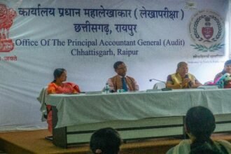 छत्तीसगढ़ महिला आयोग अध्यक्ष 'कार्यस्थल पर महिलाओं के यौन उत्पीड़न की रोकथाम एवं निवारण' विषय पर कार्यशाला का आयोजन