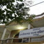 आशिक मिजाज गुरु जी, पहली शादी से मन भरा तो दूसरी की अब तीसरी महिला के साथ लिव इन में, अनैतिक संबंध के मकडज़ाल में फंसी महिला