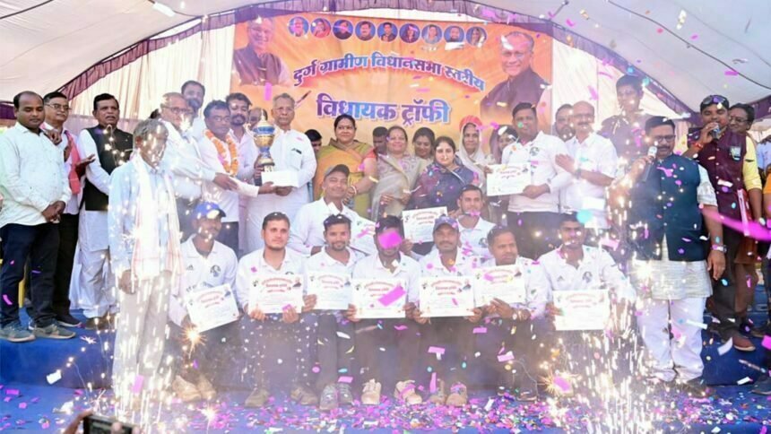 विधायक ट्रॉफी : भव्य आतिशबाजी और रंगारंग के साथ शानदार समापन, छांतागढ़ मोहलई की टीम बनी चैम्पियन