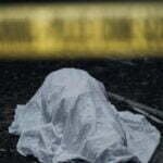 23 दिन पहले लकड़ी काटने घर से निकला शख्स, अब मिली खोपड़ी, शरीर का बाकी हिस्सा गायब