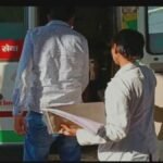 Big News: खेल-खेल में करंट की चपेट में आकर दो बच्चों की मौत, 8 और 6 साल के दोनों मासूम खेत में गए थे खेलने, मां के सामने तोड़ दिया दम