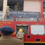 Bhilai Breaking: सिविक सेंटर मेन मार्केट में लगी भयंकर आग, बिलासा हैंडलूम एम्पोरियम के गोदाम में लाखों का माल जलकर हुआ राख