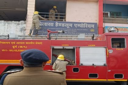 Bhilai Breaking: सिविक सेंटर मेन मार्केट में लगी भयंकर आग, बिलासा हैंडलूम एम्पोरियम के गोदाम में लाखों का माल जलकर हुआ राख