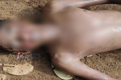 Bhilai Breaking: कुम्हारी के जोरा तालाब में डूबने से नाबालिग लड़के की मौत, शिनाख्त में जुटी पुलिस, अभी तक नहीं हो पाई पहचान