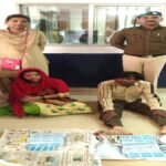 नशीली दवा बेचते पति-पत्नी गिरफ्तार, घर से करते थे सप्लाई, दुर्ग पुलिस ने छापा मारकर दोनों को दबोचा