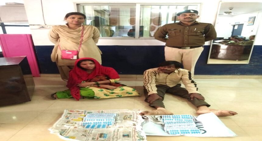 नशीली दवा बेचते पति-पत्नी गिरफ्तार, घर से करते थे सप्लाई, दुर्ग पुलिस ने छापा मारकर दोनों को दबोचा