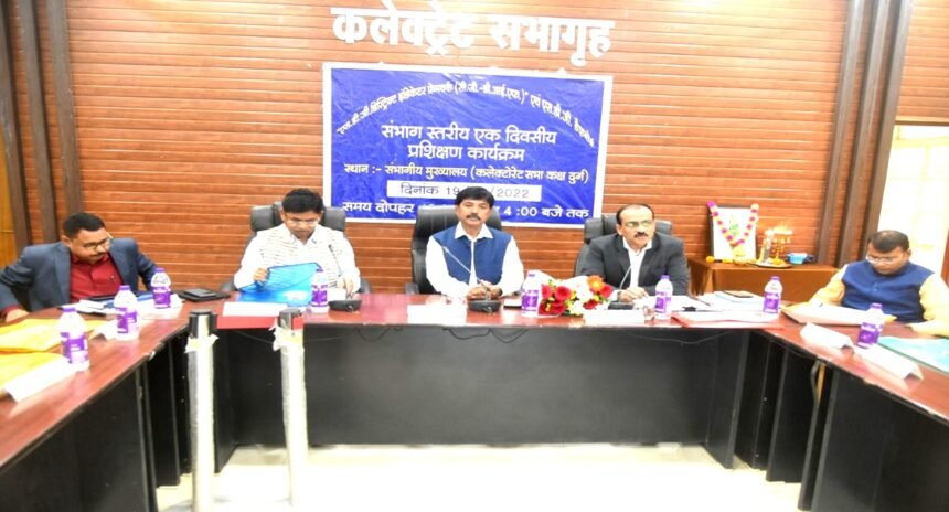 Big Breaking: छत्तीसगढ़ में अब एसडीजी डैशबोर्ड से होगी जिलों की रैंकिंग, योजनाओं की मॉनिटरिंग में आएगी कसावट, दूसरे जिलों से कर पाएंगे तुलना