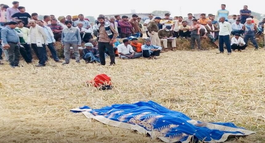 युवती के साथ दरिंदगी, नग्न हालत में पड़ी मिली लाश, हत्यारे ने बाल नोचा, एक हाथ उखाड़ा, बेटी की लाश देख चीख पड़ा पिता, फफक पड़े लोग