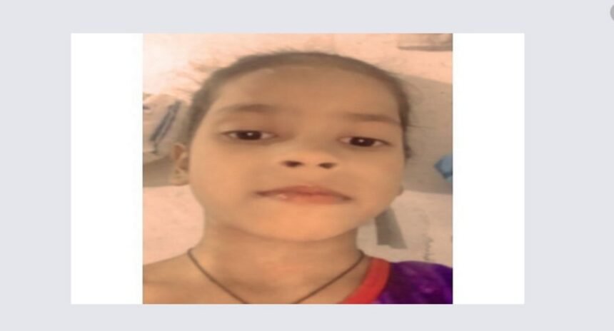 7 दिन पहले गायब हुई मासूम बच्ची की मिली सड़ी-गली लाश, रेप के बाद हत्या की आशंका, मां बोली सफेद रंग की कार वाला ले गया