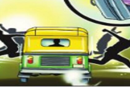 किराए के ऑटो में किसान को बैठाकर कर दिया 70 हजार रुपए पार, बीच रास्ते उतारकर बोले, हम नहीं जाएंगे आगे…